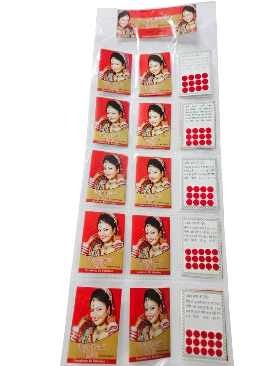 KUMKUM BINDI - Image 3